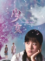 精品三级在线